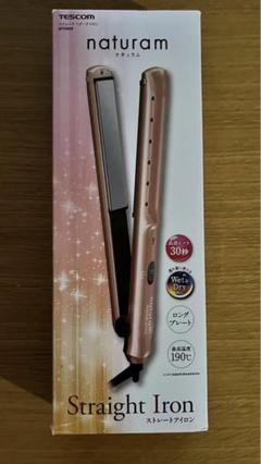 ヘアアイロンストレートTESCOM NTH600 naturam 新品未開封