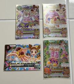 アイカツ ルーレット 有栖川おとめ ロリポップタウルスコーデ　紫吹蘭　キングレオ アイカツ/PR/ロリポップタウルスコーデ/2014年 4弾/有栖川おとめ