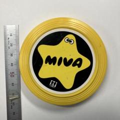 【在庫限り】 m32188915830_1.jpg?1742419517 その他