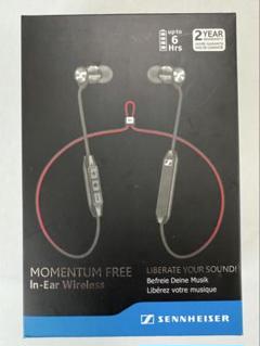 新品未開封　SENNHEISER MOMENTUM FREE 箱少し潰し 新品未開封SENNHEISER MOMENTUM FREE 箱少し潰し
