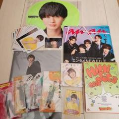 井上瑞稀 グッズまとめ売り - メルカリ
