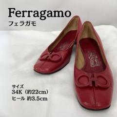 良品❤フェラガモ【Ferragamo】ヴァラ ローヒール パンプス 赤 2025年最新】ferragamoパンプス赤の人気アイテム - メルカリ