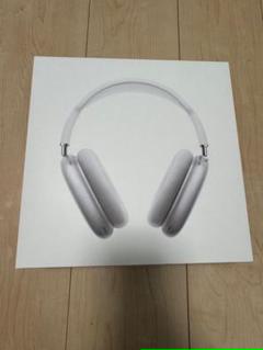 「29日まで出品」AirPodsMax シルバー Applecare付き 29日まで出品」AirPodsMax シルバー Applecare付き