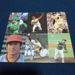 プロ野球カード保存版 79年日本シリーズ 高橋慶彦さん