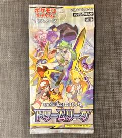 ドリームリーグ　パック　⑥ ラッシュメディア|ポケカ|ポケモンカードゲーム サン＆ムーン