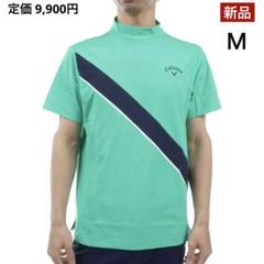【新品】キャロウェイ ／ハイネック／モックネック