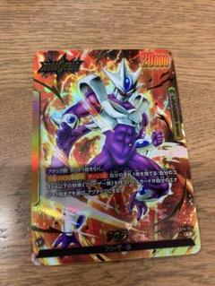 即日発送　クウラ リーダーパラレル　SR パラレル　4コン 2025年最新】覚醒の鼓動 クウラ リーダー パラレルの人気