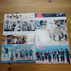 Hey!Say!JUMP ツアー コンサート パンフレット 31冊 まとめ売り Hey!Say!JUMP ツアー コンサート パンフレット 31冊 まとめ売り