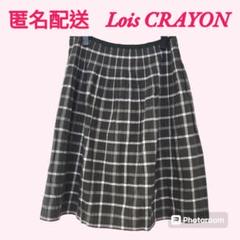 2025年最新】lois crayon チェック スカートの人気アイテム