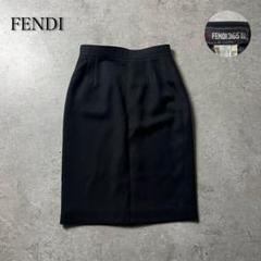 2025年最新】FENDI フェンディ スカートの人気アイテム - メルカリ