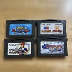 ニンテンドー　ゲームボーイアドバンス ソフト 4本セット