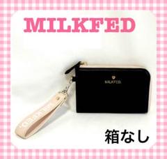 M!LK ミルク フォトカード付パスケース 2025年最新】m!lk パスケースの人気アイテム - メルカリ