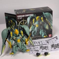 FW GUNDAM CONVERGE EX20 クィン・マンサ | 機動戦士ガンダム