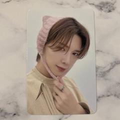2025年最新】ateez ヨサン frommの人気アイテム - メルカリ