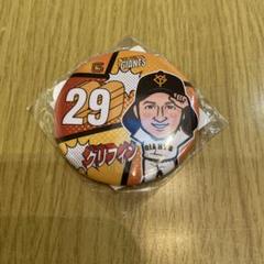 缶バッジ　29 グリフィン選手