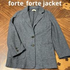 2025年最新】forte_forte テーラードジャケットの人気アイテム