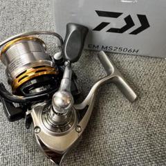 リール DAIWA - DAIWA, EM MS2506H 楽天市場】ダイワ emms2506hの通販