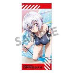 戦姫絶唱シンフォギアXV 雪音クリス マイクロファイバースポーツタオル 水着