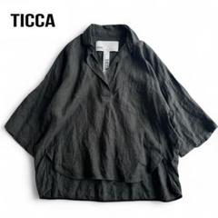 良品　TICCA　ティッカ　リネン100%　スキッパーブラウス　グリーン 良品 TICCA ティッカ リネン100% スキッパーブラウス グリーン
