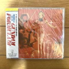 ∀ガンダム」～∀ the concert (DVD付期間限定盤)/菅野よう子