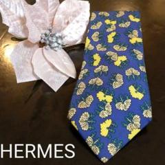 フランス製シルク100%ブルーHERMESナンバー付きネクタイ