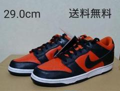 【新品】NIKE DUNK LOW SP CHAMP COLORS 29cm