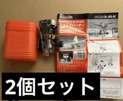 2025年最新】CB-JRB-2の人気アイテム - メルカリ