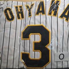 阪神タイガース 大山悠輔選手ユニフォーム ロイヤルスイート仕様 阪神タイガース 大山悠輔選手ユニフォーム ロイヤルスイート仕様