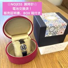 美品　ノジェス　腕時計　電池なし NOJESS 腕時計 ゴールドジュエリーウォッチ レディース