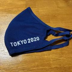 MIZUNOマスク日本代表マスク【東京オリンピック限定】新品未開封