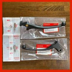 CBX風 マスターシリンダー/クラッチホルダーセット CBX400F クラッチレバー マスターセット ハンドル φ22.2mm CBX400F