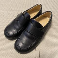 ローファーシューズ 15cm→24.5cm | 商品詳細 | 高島屋