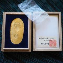 天正小角判金　小判　古銭　アンティーク品　古物　コレクション 徳川小判金 小判 古銭 アンティーク品 古物 コレクション - メルカリ