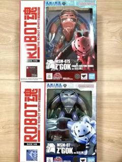 再販シャア専用ズゴック＆ズゴック　A.N.I.M.E. ロボット魂　ROBOT魂のサムネイル