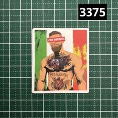 2025年最新】平本蓮 ステッカーの人気アイテム - メルカリ