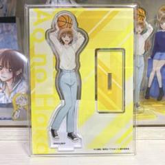 アオのハコラウンド１セット❣️ アオのハコ × ROUND1｜中外鉱業株式会社 | Chugaionline