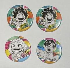 飯田天哉 僕のヒーローアカデミア 缶バッジ 80個セット 僕のヒーローアカデミア』バースデイ缶バッジ 飯田天哉 BD3