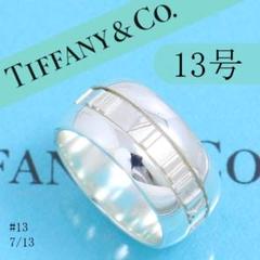 ティファニー　TIFFANY　9.5号　アトラスリング　良品 99 517 2025年最新】ティファニー アトラス リング ワイドの人気