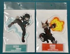 ヒーロークロス HEROCROSS エイリアン 特大 55cm 国内発送 - メルカリ 激安販売店 ヒーロークロス HEROCROSS エイリアン 特大 55cm 国内発送 キャラクターグッズ