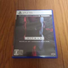 PS5 ヒットマン ワールド・オブ・アサシネーション