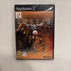 【新品・未開封】プレステ2 ANUBIS ZONE OF THE ENDERS