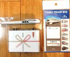 東武鉄道 スペーシアX 試乗会記念品 非売品ピンバッジ メモ ボールペン ３点 東武鉄道 スペーシアX 試乗会記念品 非売品ピンバッジ メモ