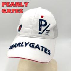 【PEARLY GATES】キャップ　ゴルフ　帽子　スポーツ　ユニセックス