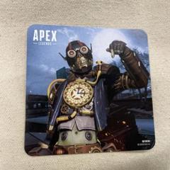アックス　APEX コースターセット M-181235 - DENTAPORT ZX Apex Locator - Henry Schein New Zealand