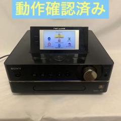 2025年最新】netjukeの人気アイテム - メルカリ