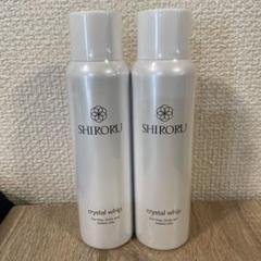 楽天市場】shiroru クリスタルホイップ（美容・コスメ・香水）の通販