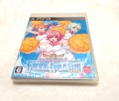 PS3専用ソフト　アルカナハート3 ラブマックス!!! ビニール未開封