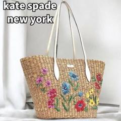 【美品】kate spade 花柄 かごバッグ 2025年最新】ケイトスペード かごバッグ 花の人気アイテム
