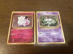 ポケモンカードダス キラ 151 ミュウ ゆびをふる m30045154074_1.jpg?1751724578