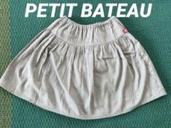 PETIT BATEAU プチバトー　スカート　4ans(102㎝)